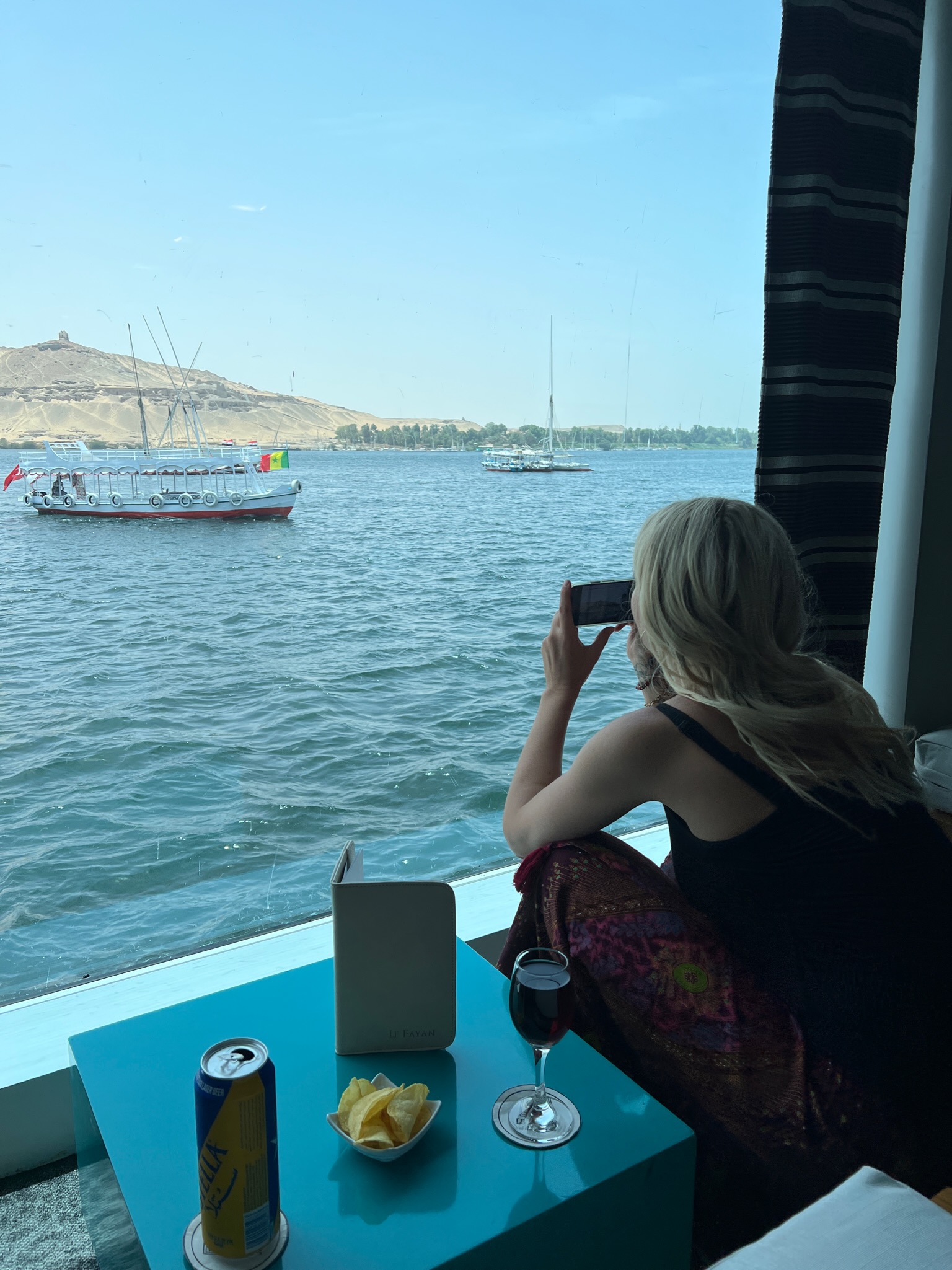 Boat Lounge