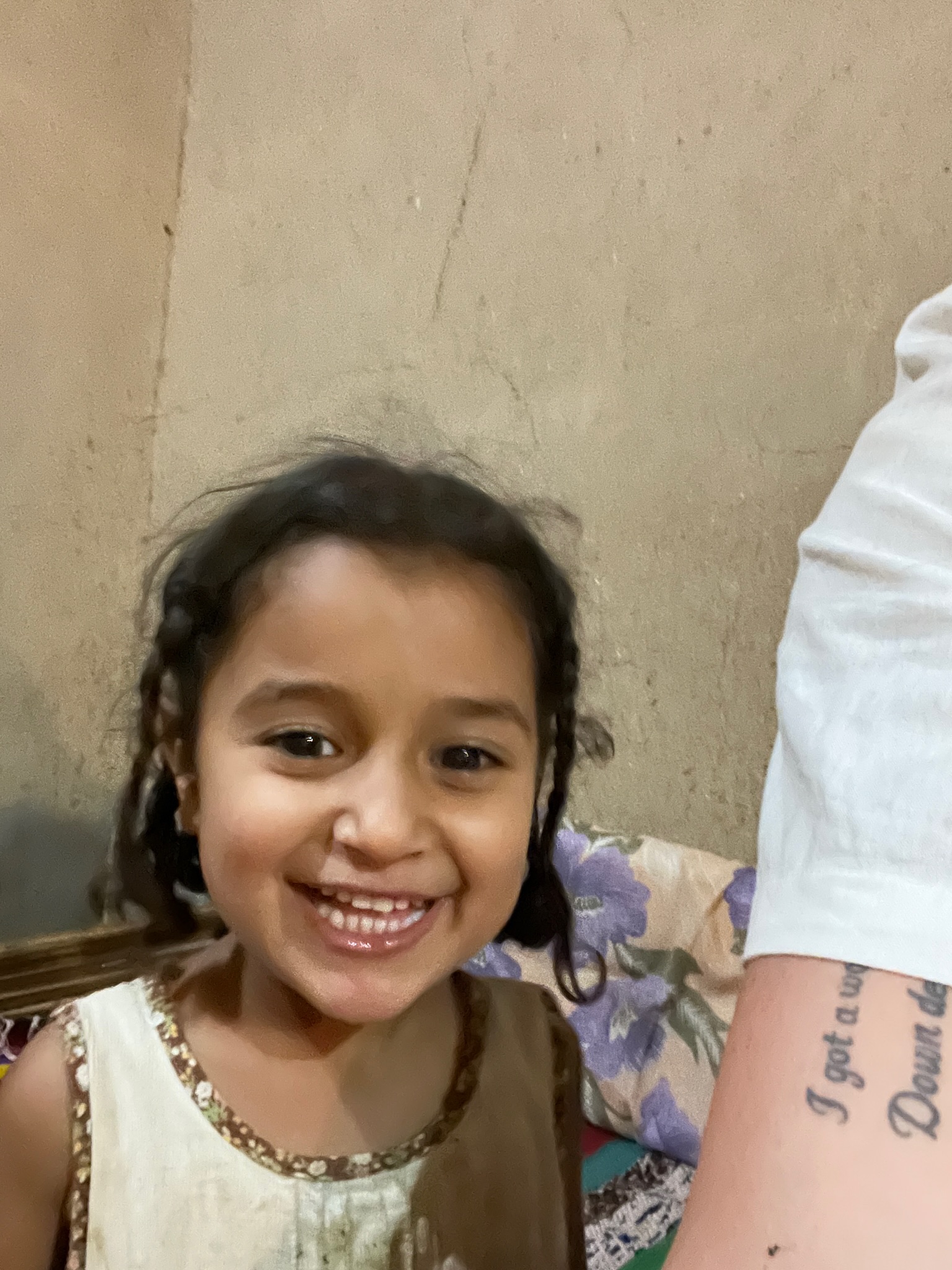 Egyptian Girl